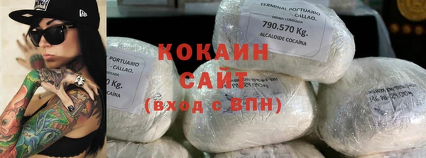 прущий лед Верея