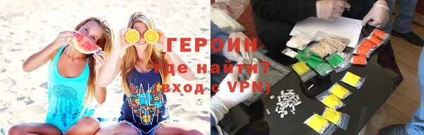 индика Верхнеуральск