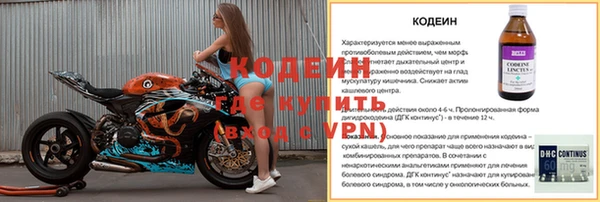 индика Верхнеуральск