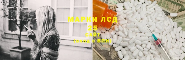 мефедрон VHQ Верхний Тагил