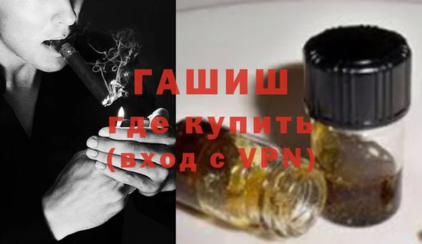 метамфетамин Карталы