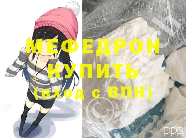 индика Верхнеуральск