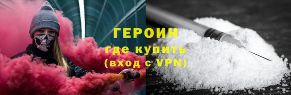 мефедрон VHQ Верхний Тагил