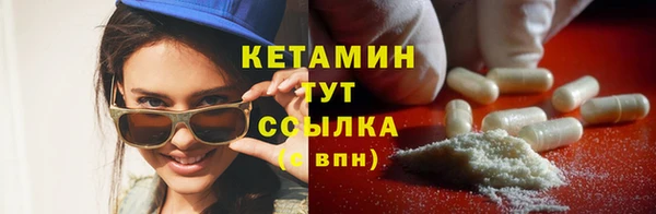прущий лед Верея