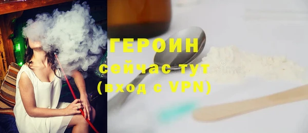 мефедрон VHQ Верхний Тагил