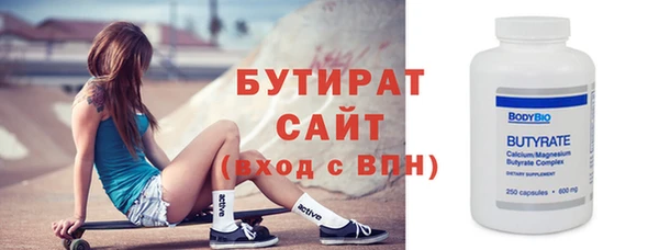мефедрон VHQ Верхний Тагил