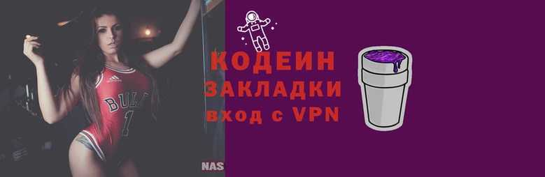 мефедрон VHQ Бугульма