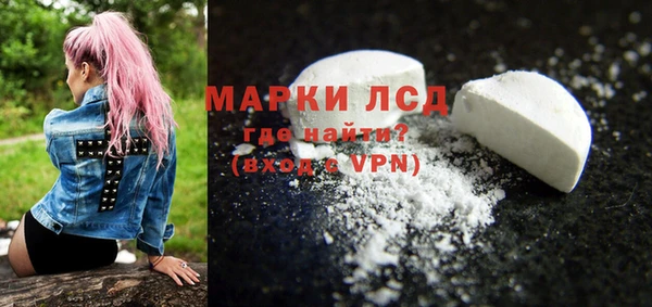 мефедрон VHQ Бугульма