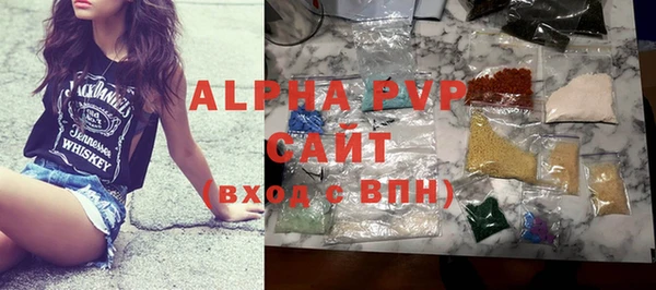 прущий лед Верея