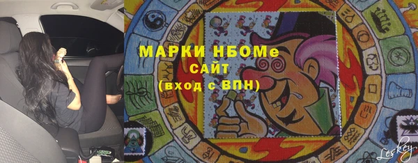 мефедрон VHQ Верхний Тагил
