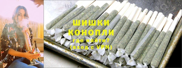 мефедрон VHQ Бугульма