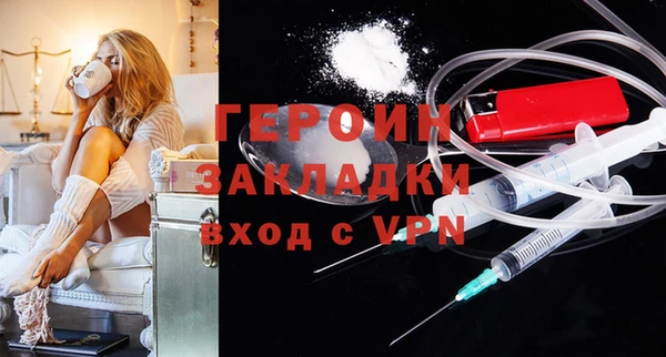индика Верхнеуральск