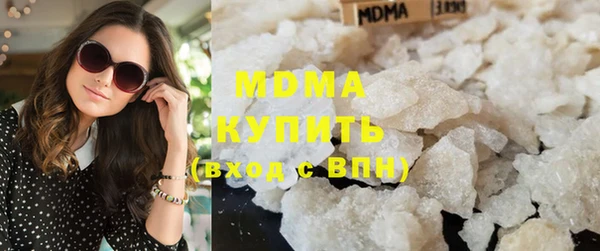 индика Верхнеуральск