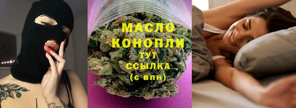ешки Елизово