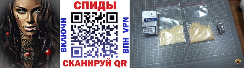 Первитин пудра наркота Калачинск